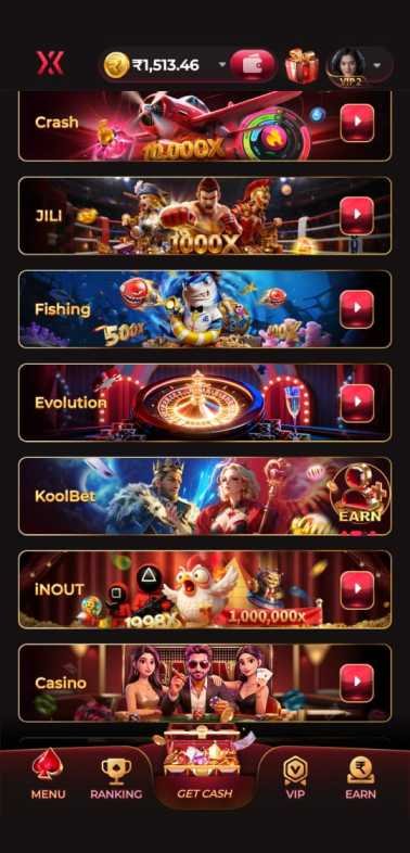 IX7 Game promotional banner with play and win online gaming theme